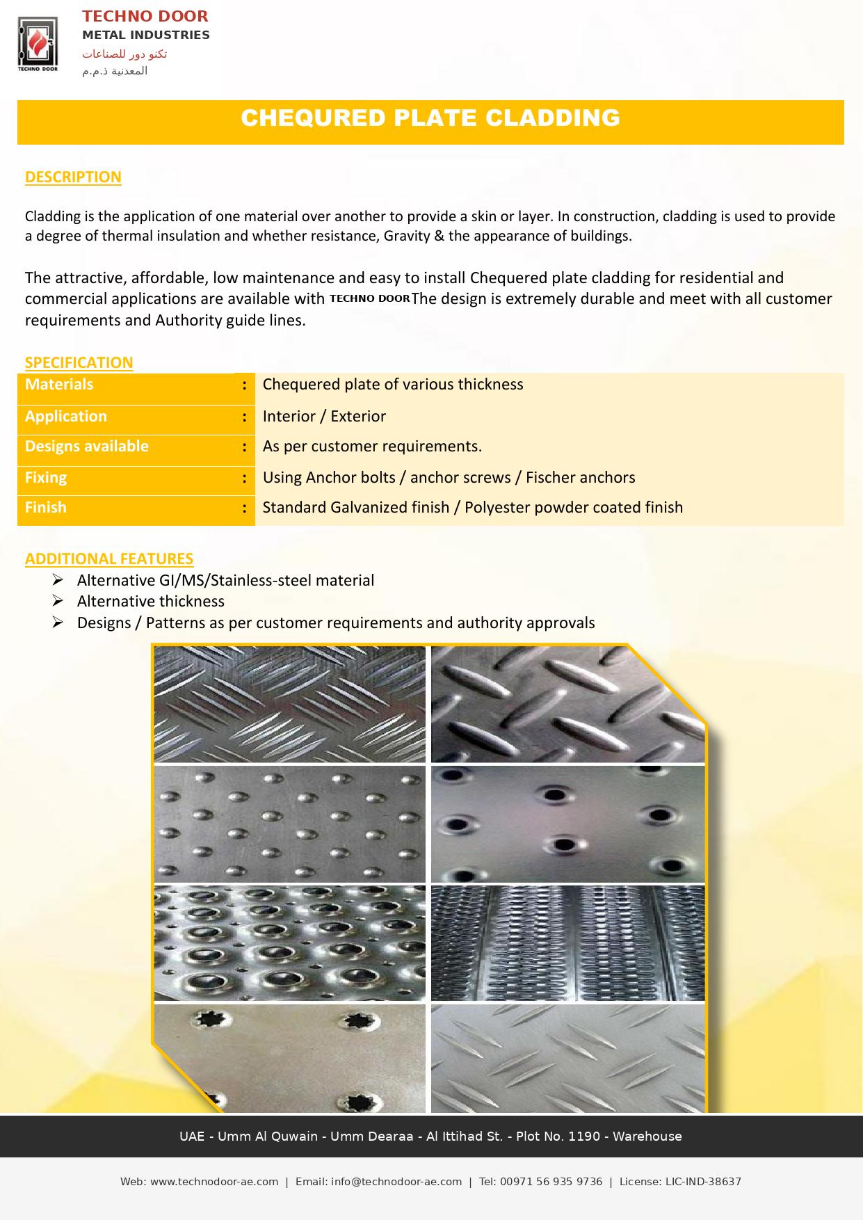 Chequered plate fabrication