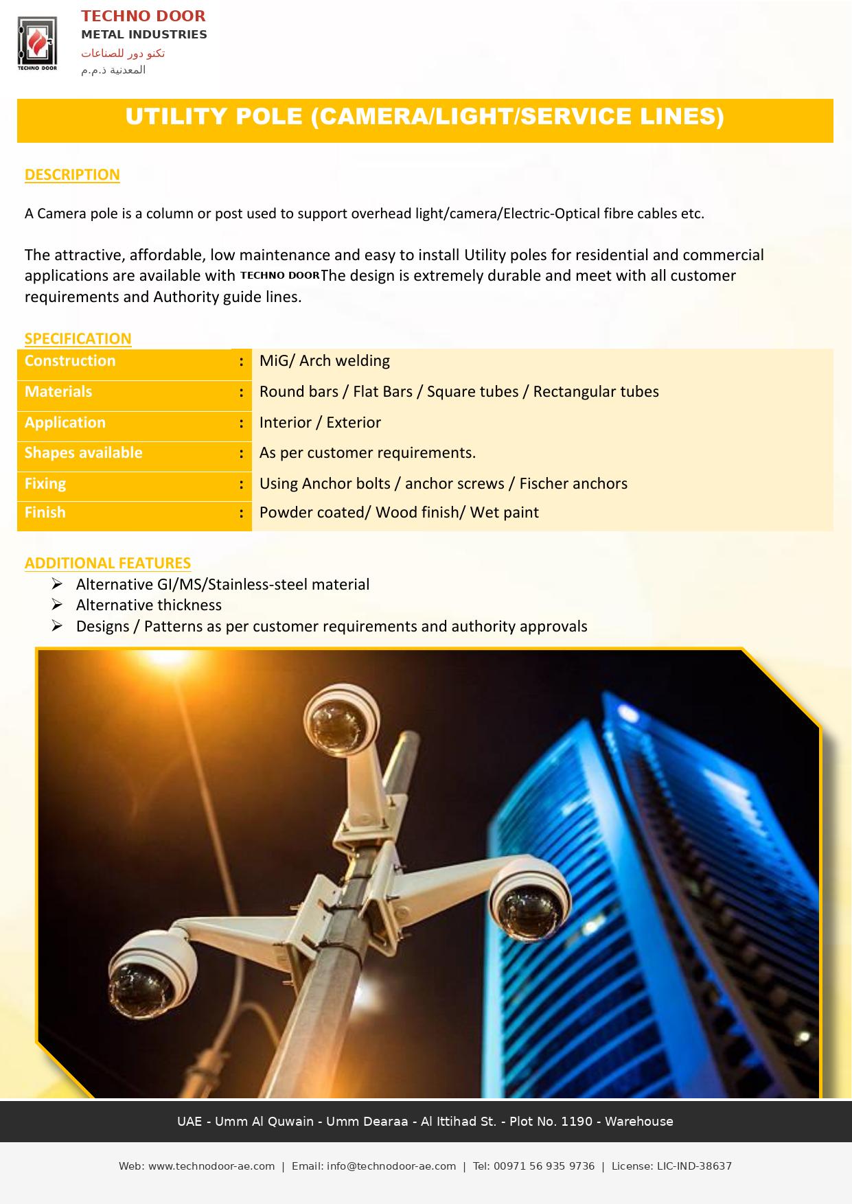 Utility poles fabrication
