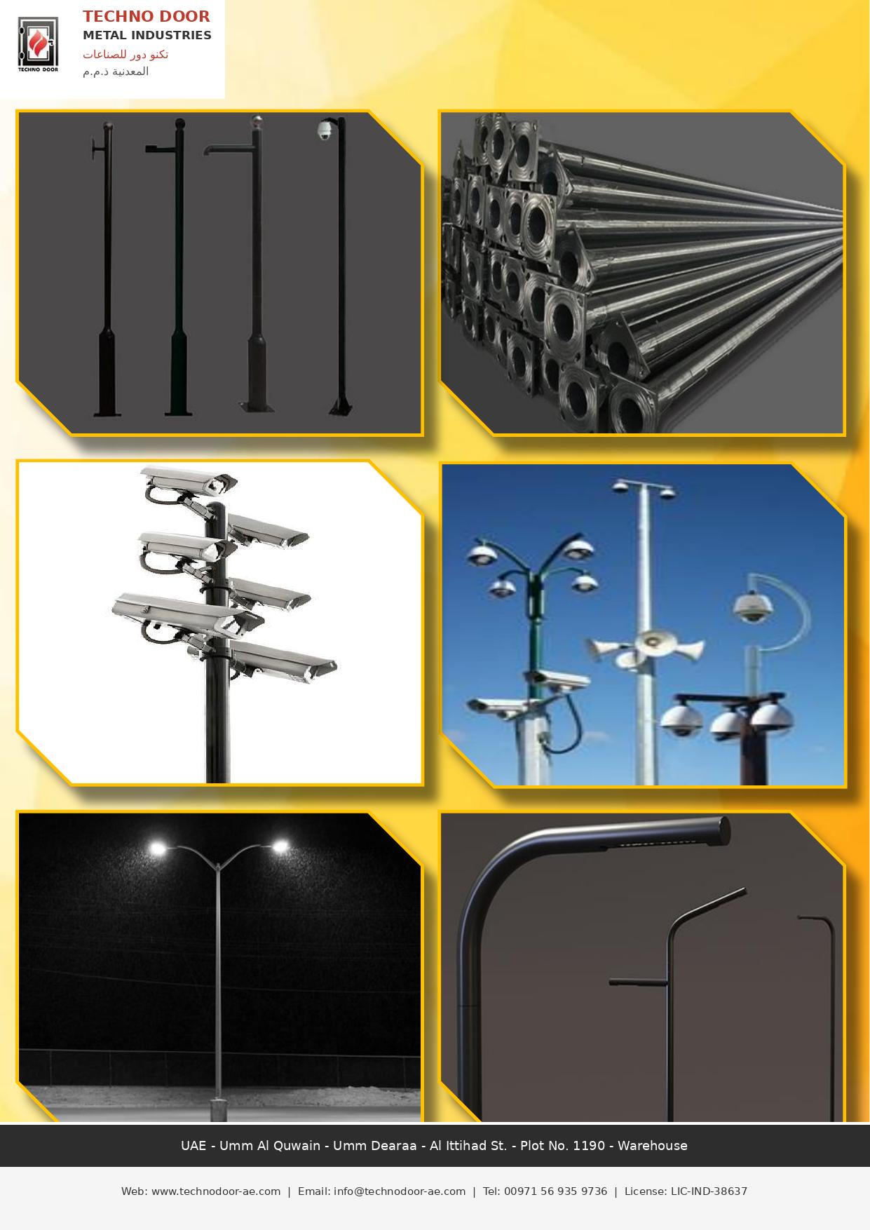 Utility poles installations