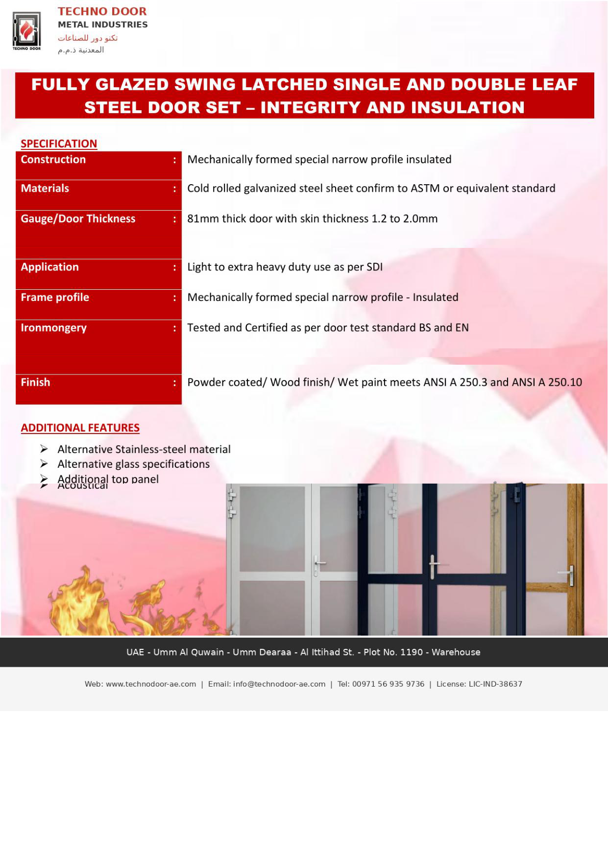 Aluminium swing door systems