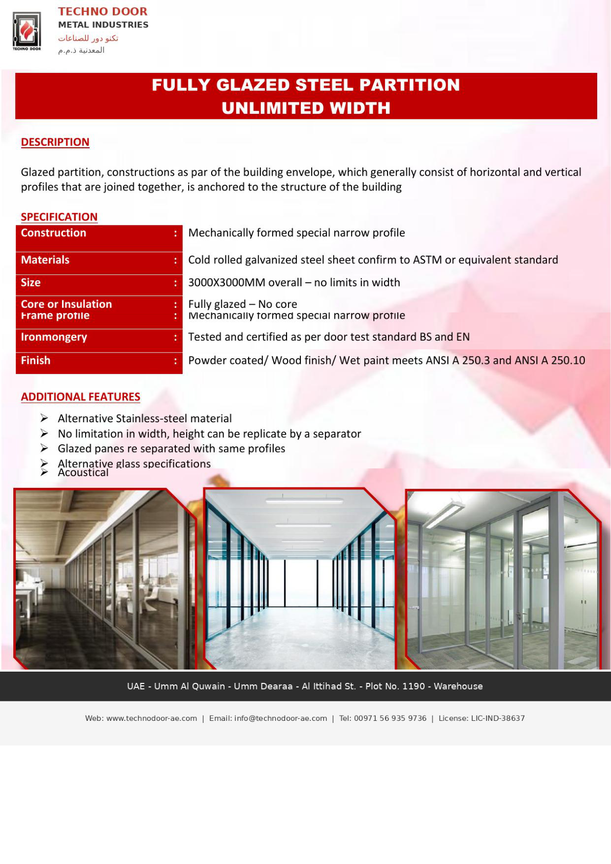 Aluminium partition system